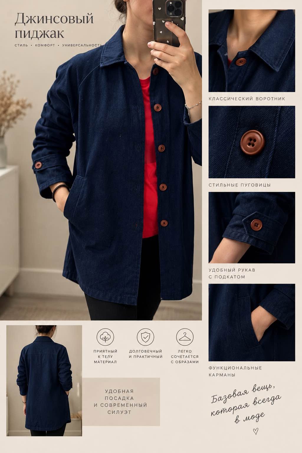 Kadın yüksek kaliteli pijama, yüksek kalite 5000